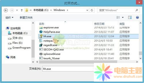 win10_CHMļo@ʾĽQ