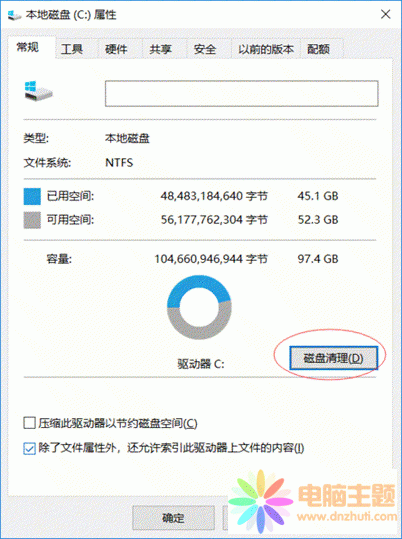 win10 windows.oldļAh