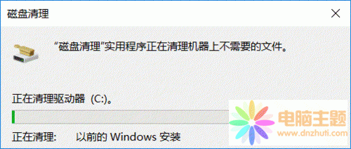 win10 windows.oldļAh