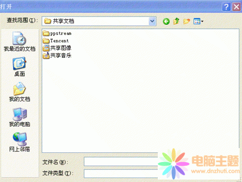 qq]ļςʧĽQ