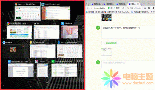 win10F(xin)΄(w)Ԕ