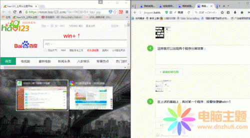 win10F(xin)΄(w)Ԕ