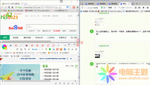 win10F(xin)΄(w)Ԕ
