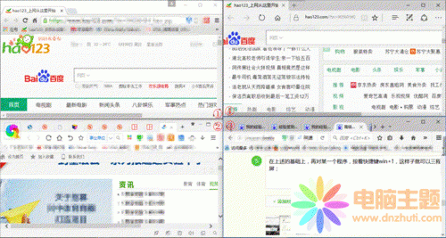 win10F(xin)΄(w)Ԕ