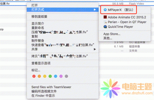 MAC޸ļĬJ_ʽ