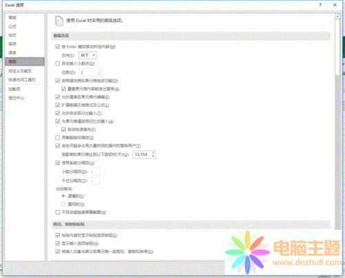 Qexcelτ(dng)W