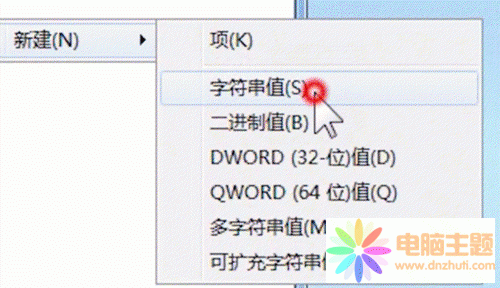 YԴֹͣQk