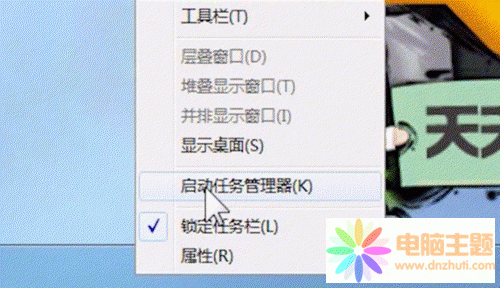 YԴֹͣQk