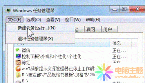 YԴֹͣQk