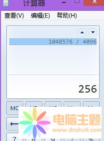 鿴ӲPօ^(q)Ƿ4K(du)R