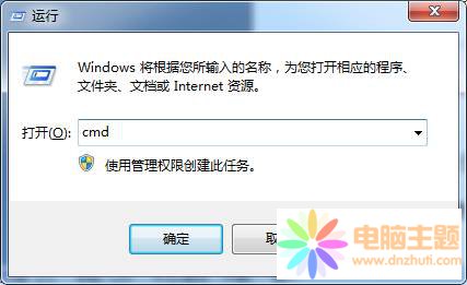 win10 64位hhctrl.ocx缺失處理方法