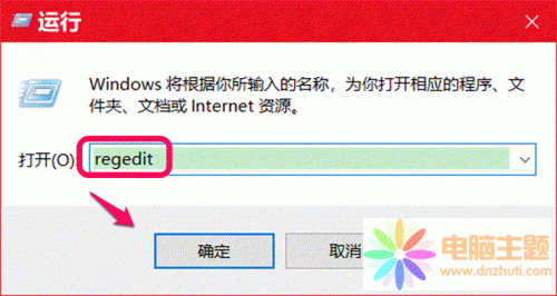 Win10{oõĽQ
