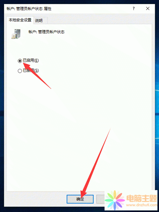 Win10@ȡT(qun)޷