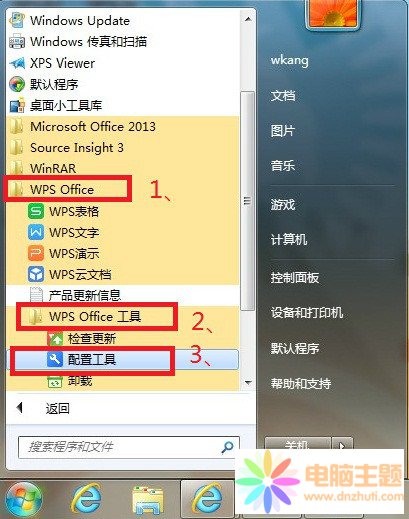 Office 2010/2013D@ʾĽQ