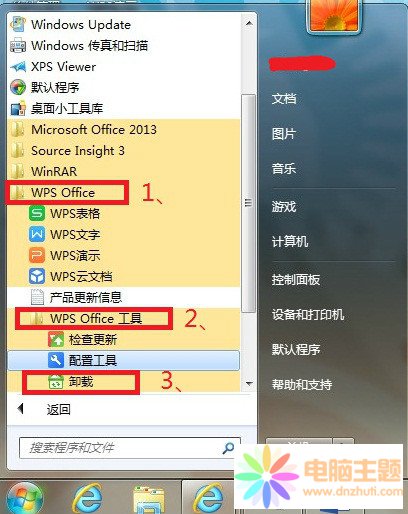 Office 2010/2013D@ʾĽQ