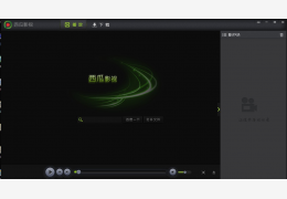 西瓜影音