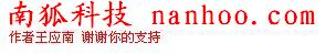泉州人才網(wǎng)招聘排名自動刷新器