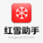 紅雪手機(jī)助手