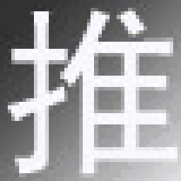 178論壇自動頂帖機