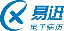 醫(yī)院病歷管理系統(tǒng)
