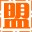 音量調(diào)節(jié)器 綠色中文版