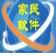 ob<x>jective for Windows集成實驗系統(tǒng)
