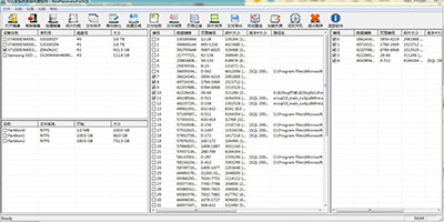 SQL