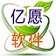 億愿ScienceDirect下載管理器