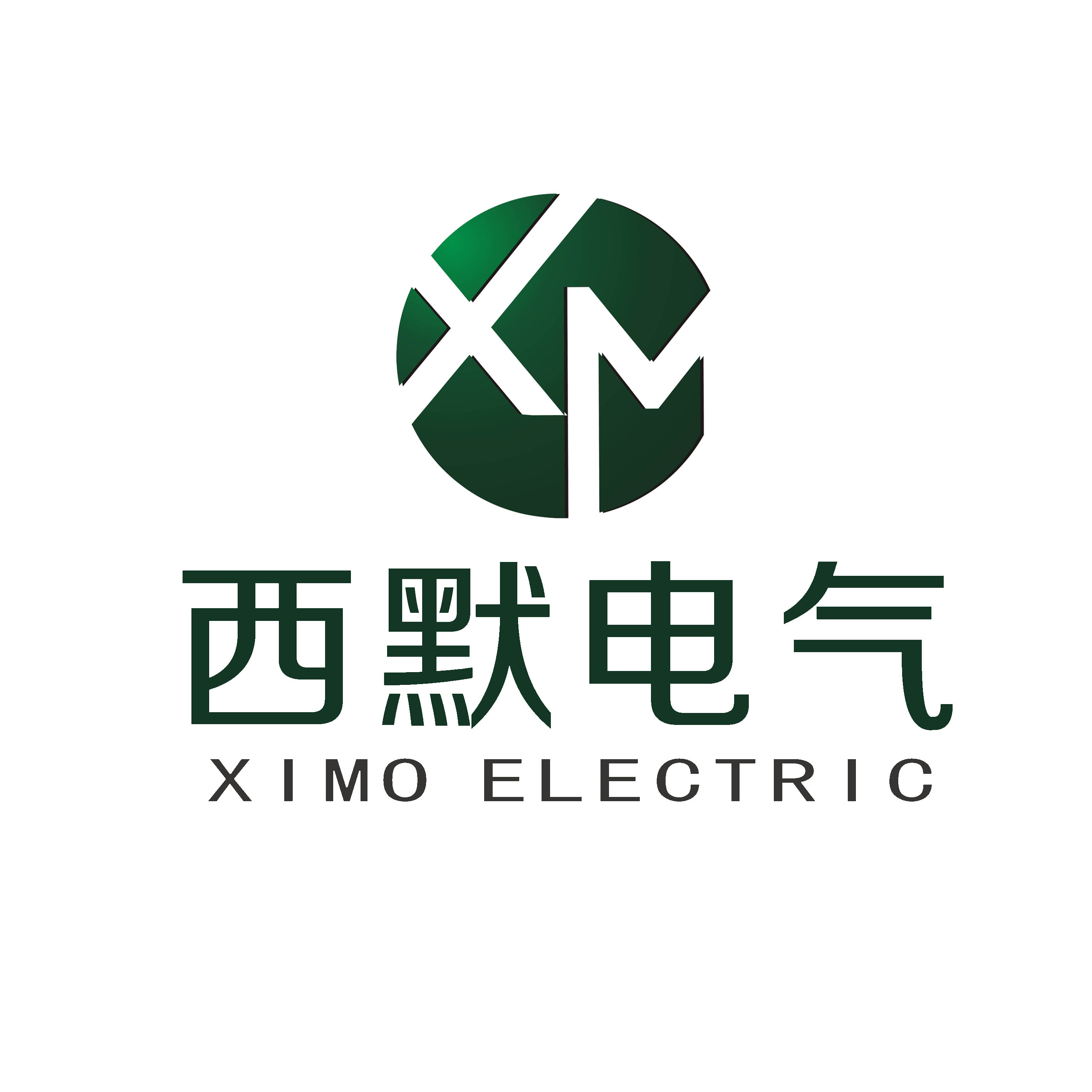 西默電氣Fire-Bus智能消防疏散指示系統(tǒng)電子手冊(cè)