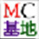 傳奇戰(zhàn)歌網(wǎng)播放器