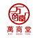 領(lǐng)券助手