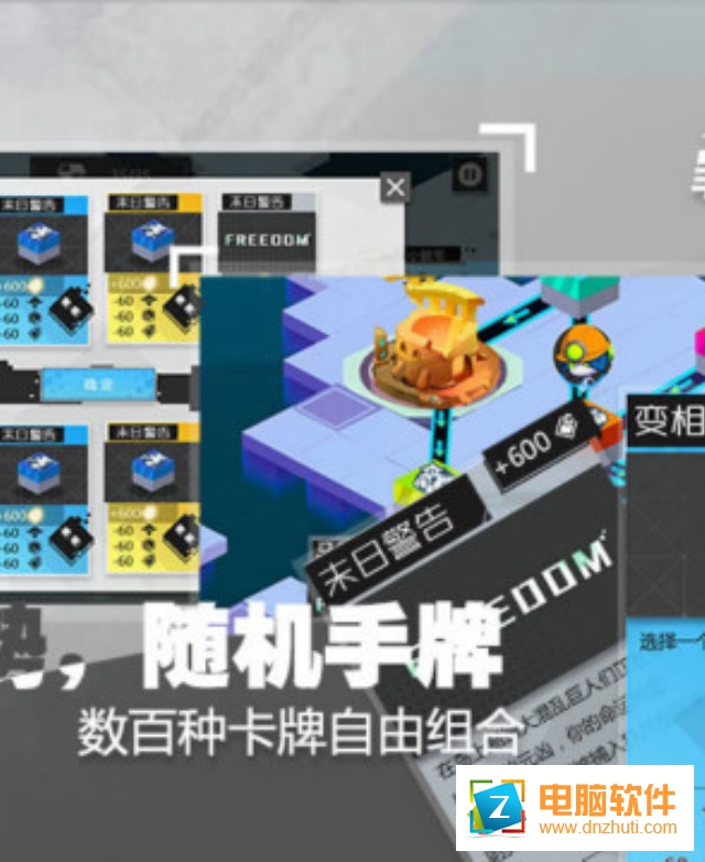 罪的第七章