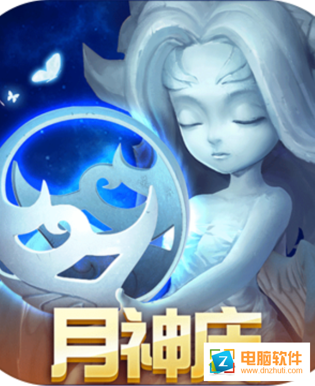 迷霧世界手游v1.0.18 安卓版