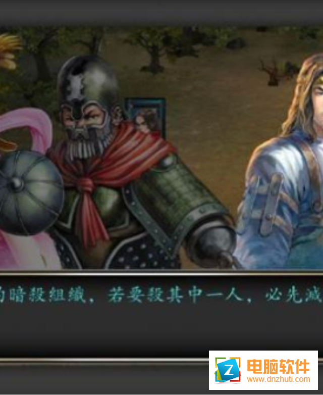新火鳳燎原破解版
