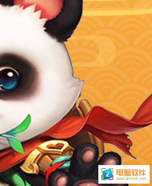 仙道西游手游