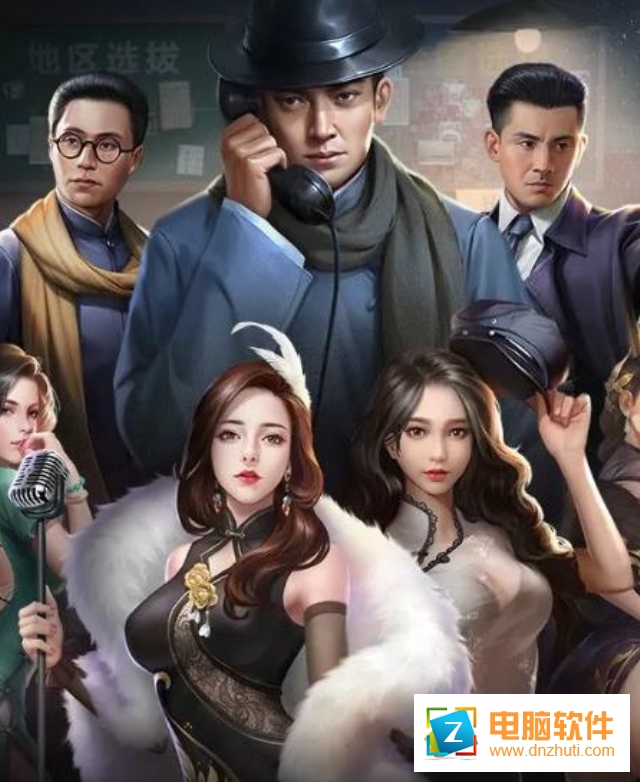 決戰(zhàn)上海灘最新版