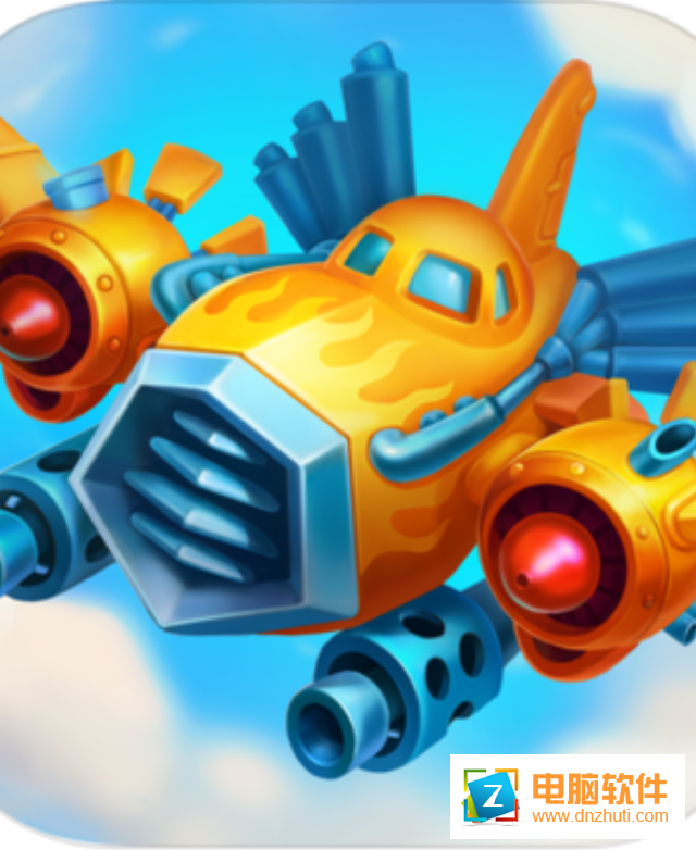 絕地戰(zhàn)機(jī)v1.0.0 安卓版