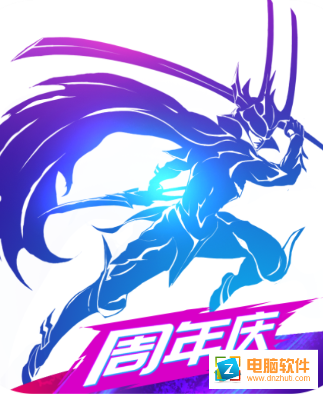 劍與輪回v3.4.1 安卓版