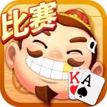 星羅斗地主v4.0.0.7 安卓版