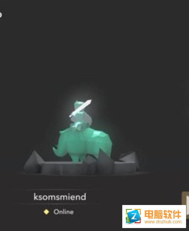 憤怒的軍閥