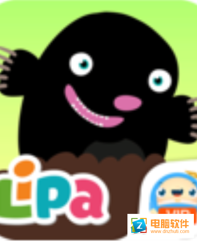 Lipa鼴鼠v2.12 安卓版
