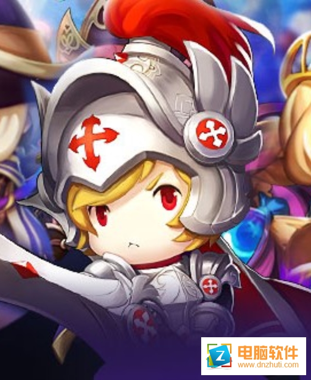 魔心大陸