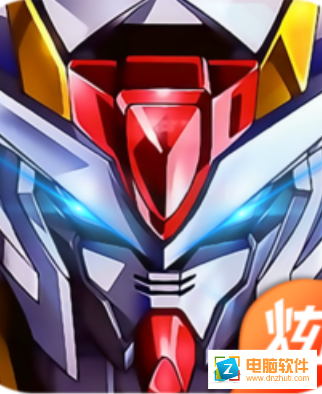 新敢達(dá)seedv1.0.13 安卓版