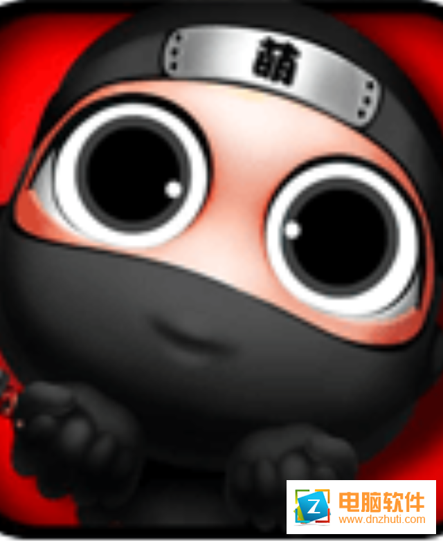新忍者必須死2v1.0.1 安卓版