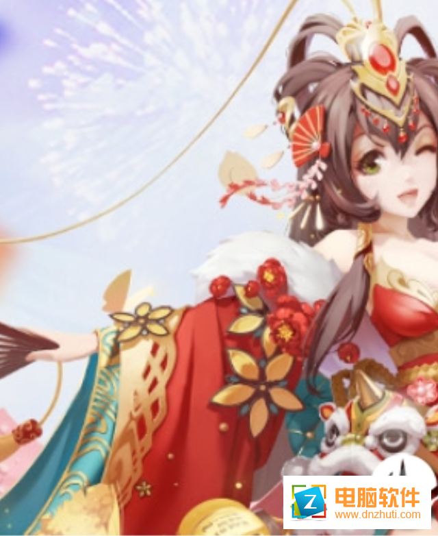 少年三國(guó)志