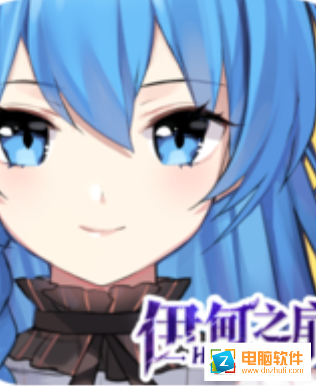 伊甸之扉v1.0.14.0 國服版