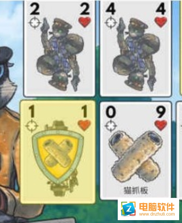 喵喵卡牌meowwars