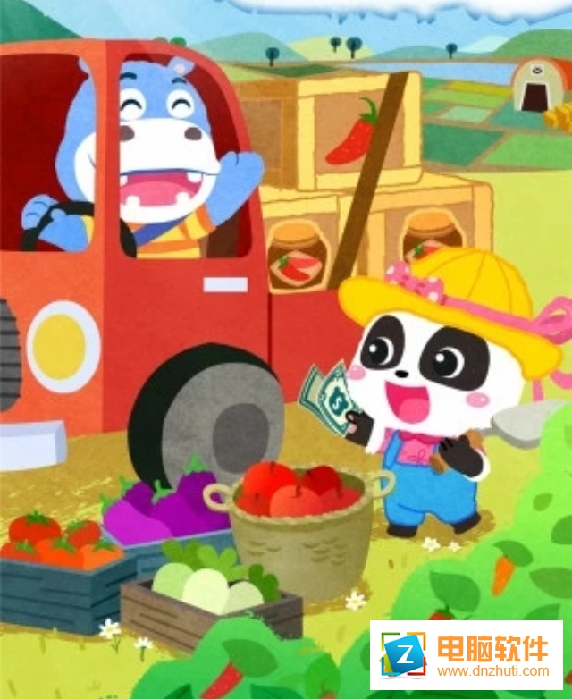 寶寶莊園app