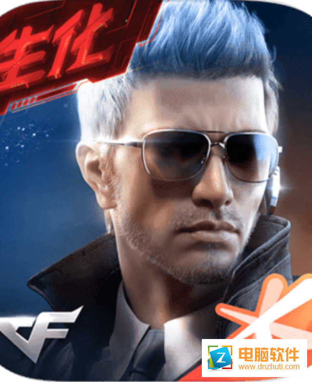 CFHD游戲官方版v1.0.115.400 安卓版