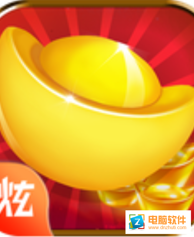 大元寶宗師v1.0.2 最新版